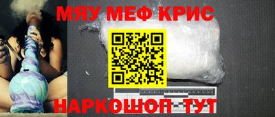 индика Среднеуральск