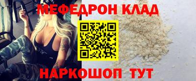 гашишное масло Ставрополь