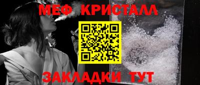 гашишное масло Ставрополь