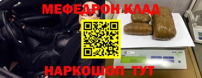 индика Среднеуральск