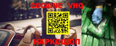 индика Среднеуральск