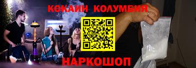 индика Среднеуральск