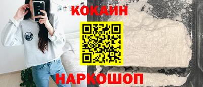 индика Среднеуральск