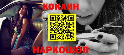 героин Старая Купавна