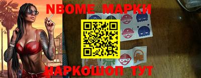 амфетамин Тверь