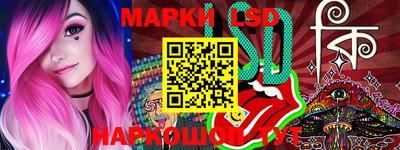 героин Старая Купавна