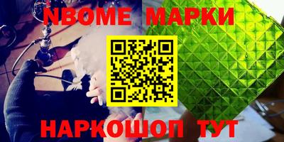 дистиллят марихуана Тара