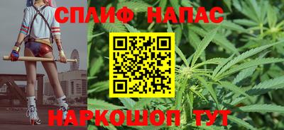 героин Старая Купавна