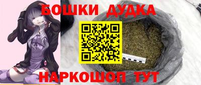 амфетамин Тверь