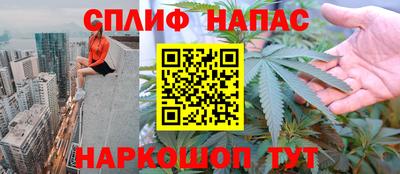индика Среднеуральск