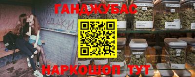 СК Татарск
