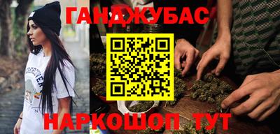 героин Старая Купавна