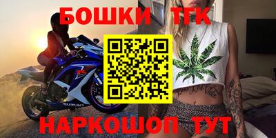 индика Среднеуральск