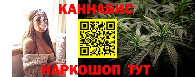 амфетамин Тверь