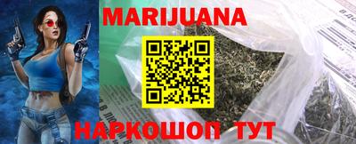героин Старая Купавна