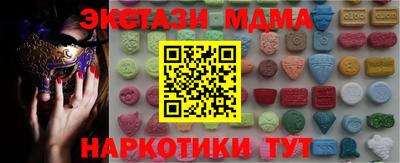 индика Среднеуральск