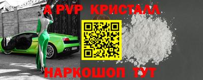 индика Среднеуральск