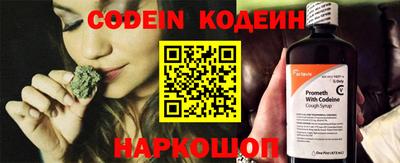 героин Старая Купавна