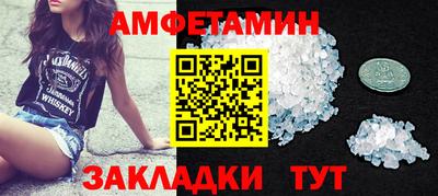 дистиллят марихуана Тара