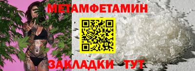 индика Среднеуральск
