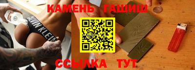 СК Татарск