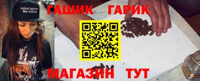 дистиллят марихуана Тара