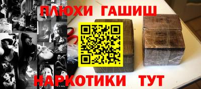 индика Среднеуральск