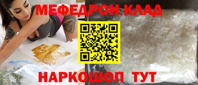 гашишное масло Ставрополь