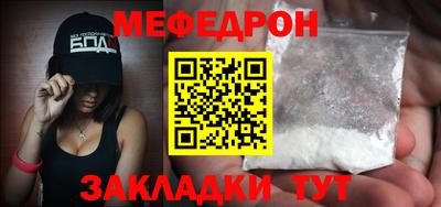 героин Старая Купавна