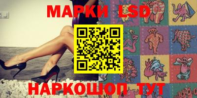 индика Среднеуральск