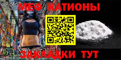 героин Старая Купавна