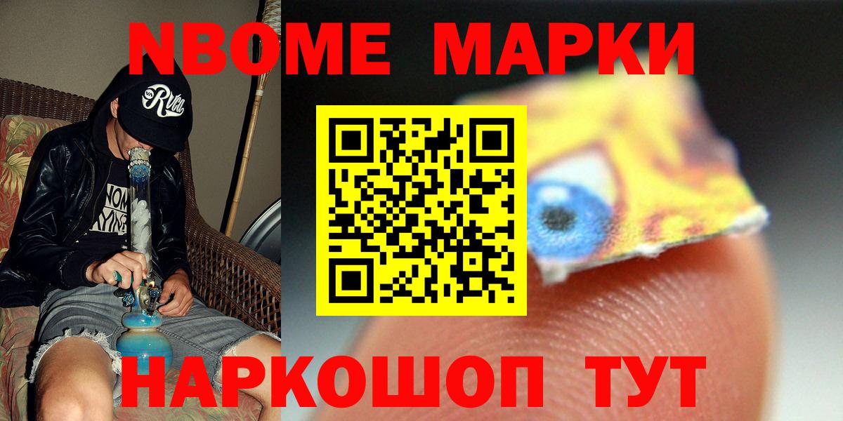 Фурманов  Лсд 25 экстази ecstasy  Лсд 25 экстази ecstasy  Вход с VPN 